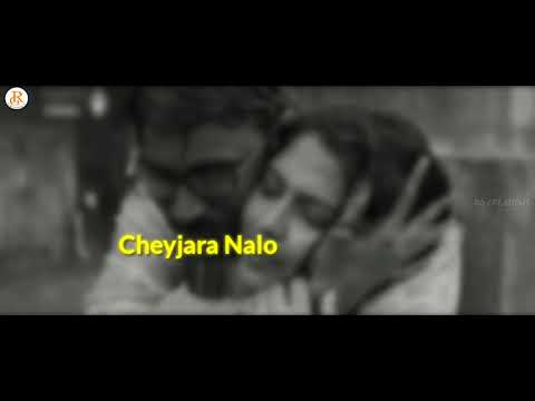 naa-manasuni-thaake-swarama-song