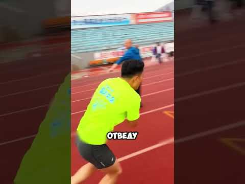 Школьная гонка, и папа — чемпион! 🏃♂️🥇 #shorts