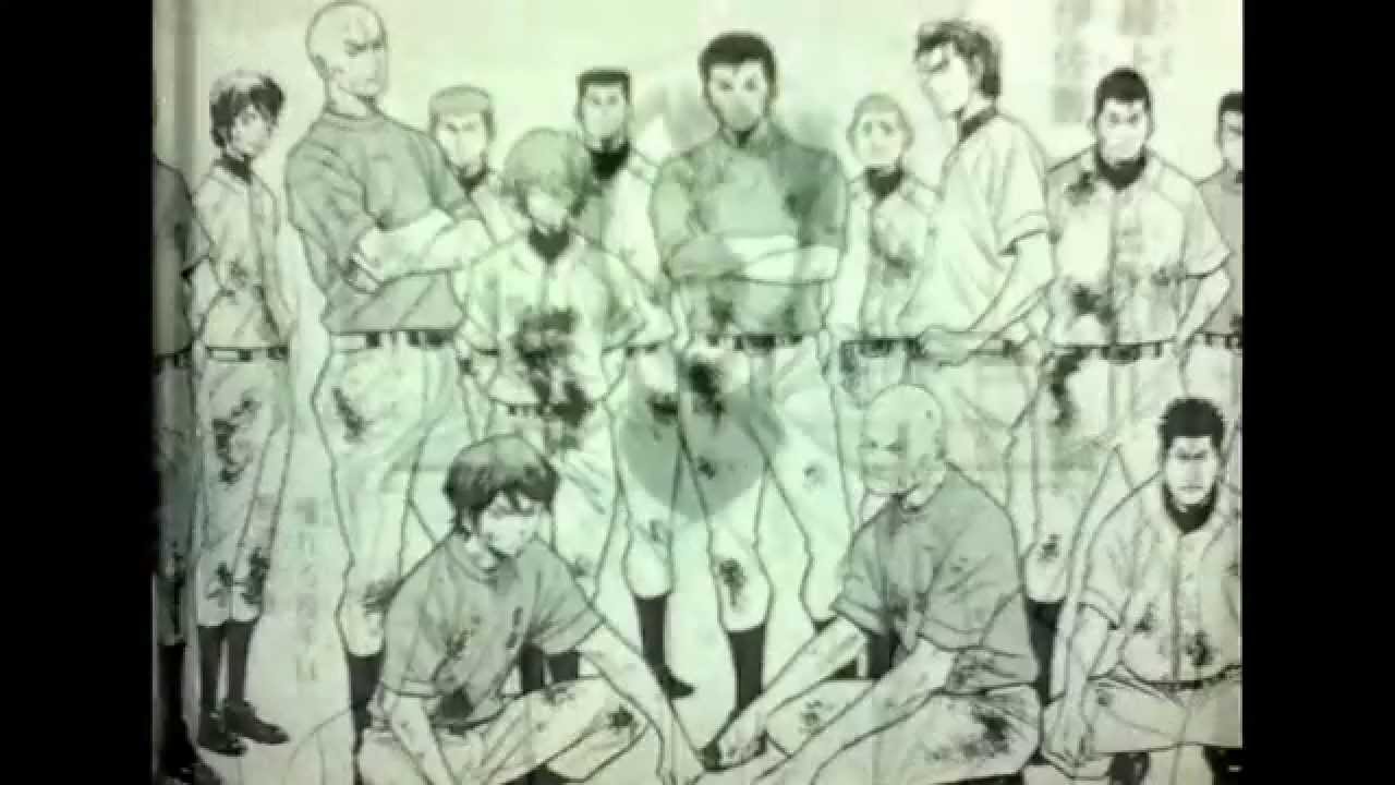 ダイヤのa三年生 過去編 Youtube