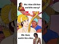 Sri Ram & Sita🏹 from their first meeting to their sacred wedding ✨ #RamSita #Ramayana #DivineCouple