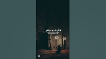 #المنشاوي سورة السجدة
