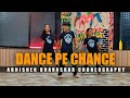 Dance pe chance  bollywood the dance rockers academy kopargaon