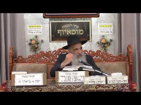 הרב מאיר שמואלי • יום הושענא רבה