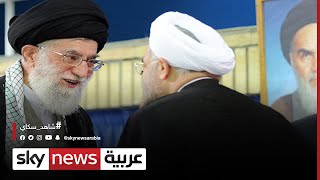 إيران..النظام السياسي يتسم بتشعب سلطات اتخاذ القرار