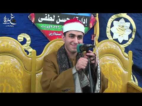 الشيخ عبدالله محمود علي حسن ليله تكريم حرم المهندس يوسف اسماعيل عباده طوخ الاقلام مركز السنبلاوين