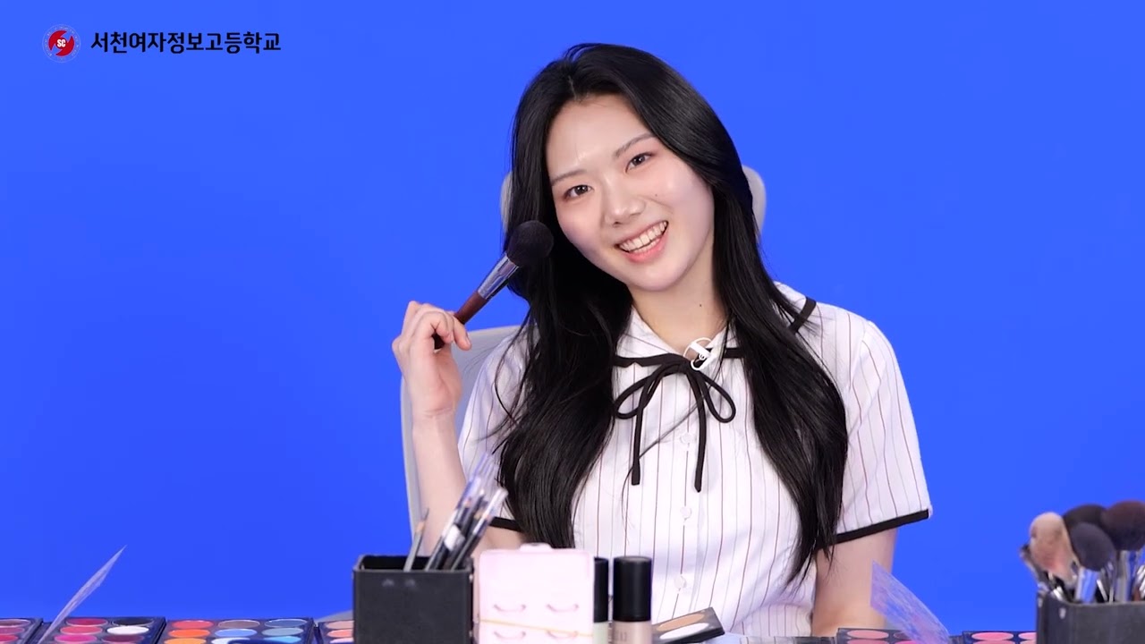 2025 서천여자정보고등학교 홍보영상