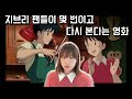 기술은 도울 뿐, 결국 귀를 기울여야 할 곳은 '내 안의 목소리'였다 |AI시대에도 변하지 않는 것