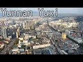 Aerial chinayunnan yuxihometown of peoples musician nie er