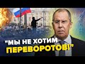 Росіян запитали про ПРОТЕСТИ: відповіді ШОКУЮТЬ / Лаврову ГИДКО від самого себе – З ДНА ПОСТУКАЛИ