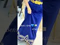 قنادر عراسي 2026 Gandoura قنادر عراسي 2026 قنادر 2026 Couture فساتين خياطة جزائرية Algerianfashion A 