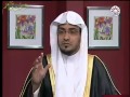وصايا ما قبل رمضان الشيخ صالح المغامسي