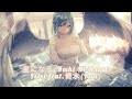 Islet Feat 倚水 Isui 星になる Hoshi Ni Naru NIGHTCORE Romaji Lyrics 