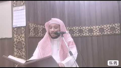 تلاوه للقارئ نواف بن أحمد الحنين من سورة الضحى