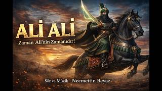 Ali Ali As Epik İlahi & Latmiya 2026 Zaman Alinin Zamanıdır