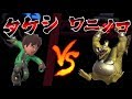 【スマブラSP】キングクルールでヴィラン頂点を狙うオンラインpart6【ゆっくり実況】