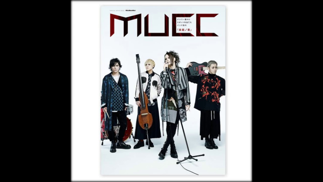 MUCC (ムック) - Scars (X JAPAN cover) (audio only) - YouTube MUCC (ムック) - Scars (X JAPAN cover) (audio only) - YouTube