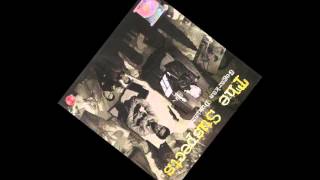 The Suspects - Masa Depan / Track 09 ( Best Audio )