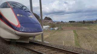 2024/04/08 山形新幹線 つばさ140号 E3系 L61編成 庭坂 | Japan Railways Yamagata Shinkansen: E3 Series at Niwasaka