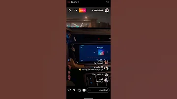 لايف سعود الصليلي 