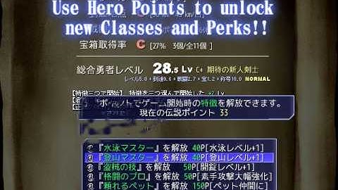 【PLAYISM】One Way Heroics