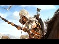 Assassin’s Creed Origins Часть 31 Клеопатра