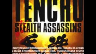 Tenchu Music - Infiltrate the Manji Cult