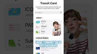 Explaining Suica And Paying For Transportation In Japan.