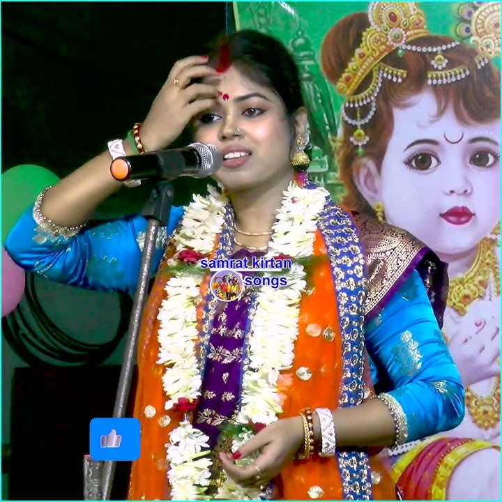 সিদ্ধিদাতা গণেশের পূজা সবার আগে কেন হয় - Anuradha Bhattacharya Kirtan