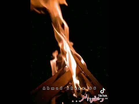 نغمة رنين دق بزق