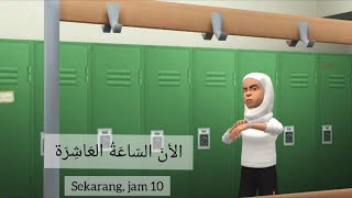 percakapan tentang jam dalam bahasa arab