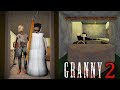 КОНЦОВКА на ЛОДКЕ Гренни 2 и Грендпа Онлайн по СЕТИ Обновление ДЕЛАЮ КОНЦОВКУ - Granny 2 Chapter Two