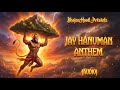 Jay Hanuman Anthem(Audio) New Hanuman Bhajan 2026 | BhajanHood