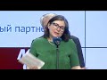 25 лет союзу ТПП России и деловой журналистики (5)