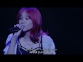 LiSA — dawn (Back Arrow OP live) LiVE is Smile Always Unlasting shadow 2021