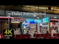 4K Walk, Dubai International Airport Walktrough, Terminal 3 Connecting Flight, Transit