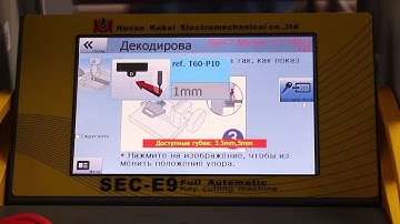 How to cut a single sided standard key on SEC E9 key cutting machine in Russian Language