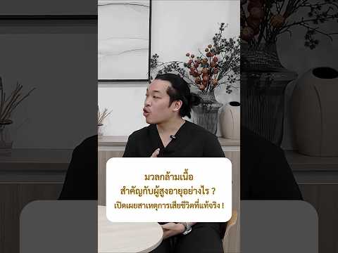 คลิป KIN