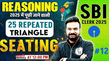 SBI Clerk 2025 | Puzzle Reasoning | Triangle Seating Arrangement | Reasoning by Arpit Sir #12
