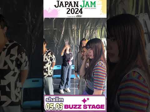 【JAPAN JAM 2024】shallm メイキングショート #Shorts