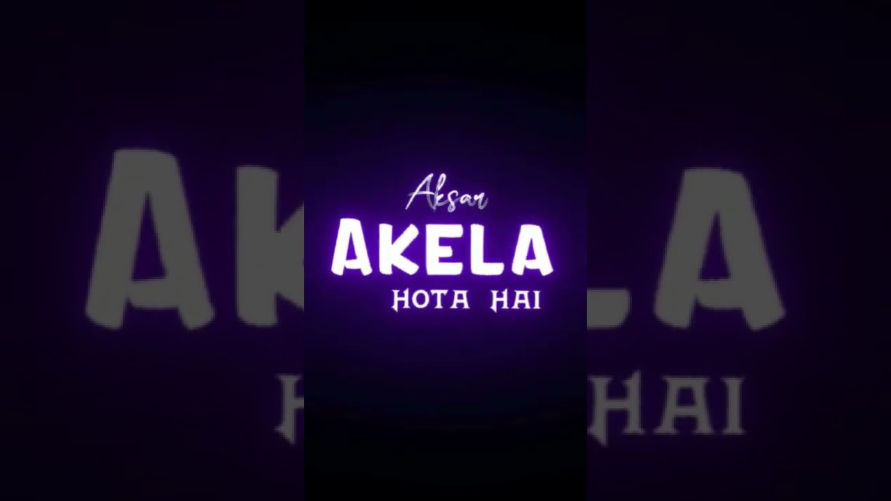 Sabka Sath Dene Wala Shakhs Hamesha Akela Hota Hai YouTube Sabka Sath Dene Wala Shakhs Hamesha Akela Hota Hai YouTube