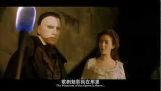 Video thumbnail of "The Phantom of the Opera"