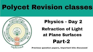 Polycet classes|Polycet physics importantbits 📝#polycet#polytechnicentranceexam#important#appolycet