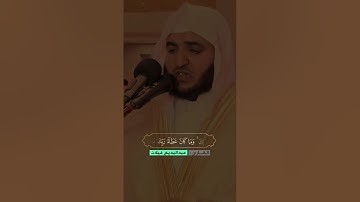 وَمَنْ أَرَادَ الْآخِرَةَ وَسَعَى لَهَا سَعْيَهَا وَهُوَ مُؤْمِنٌ القارئ #عبدالبديع_غيلان الوصف👇👇