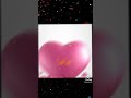 امي يا جنة العمر