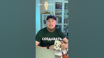 Юзаешь GPT?  #егэ2024 #программирование #информатикаегэ #егэ #информатика #школа #егэинформатика