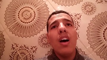 ما تيسر من سورة الجمعة بصوت القارئ أيوب موساوي