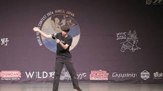 #WYYC2026 1A SemiFinal 39th Place - Dexter LISTAVICH - World YoYo Contest 2026
#WYYC2026 1A Freestyle Final 39th Place - Dexter LISTAVICH
Sponsor(s): W1LD
Yo-Yo(s): W1LD - Neolith
World Yo-Yo Contest 2026 (WYYC2026)
2026年世界ヨーヨー選手権大会
Date: August 13 (Thu) – 16 (Sun), 2026
Place: Arcrea HIMEJI - Hyogo, Japan
🌐 Official Contest Website: https://worldyoyocontest.org/
◆ Organizers
International Yo-Yo Federation (IYYF)
https://iyyf.org/
Japan Yo-Yo Federation (JYYF) @jyyf_yoyo
https://www.jyyf.org/
◆ Sponsors
https://worldyoyocontest.org/sponsor/
💎 Crystal Sponsors:
Shikoku Yo-Yo Community - 四国ヨーヨーコミュニティ(4yyc)
https://x.com/Shikokuisl_yoyo
W1LD
https://w1ldyoyo.com/
🥇 Platinum Sponsors:
C3yoyodesign
Duncan Toys
Yo-Yo Store REWIND
Cloud Native Inc.
Contest Sponsors:
https://worldyoyocontest.org/sponsor/
◆ Media Supported by
yoyovideoarchive @yoyovideoarchive
https://yoyovideoarchive.com/
Okazaki Pharmacy (岡崎薬局)
#ヨーヨー #yoyo #WYYC2026 1A SemiFinal 39th Place - Dexter LISTAVICH - World YoYo Contest 2026