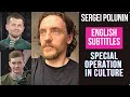 Sergei Polunin: &quot;Z DAY&quot; ENGLISH SUBTITLES [Click on ⚙ SETTINGS] Solovyov Live 7.15.2023