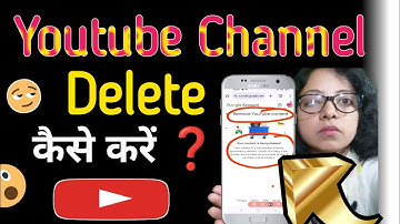 Youtube channel delete kaise kare? How to delete Youtube channel? Youtube channel kaise delete kare