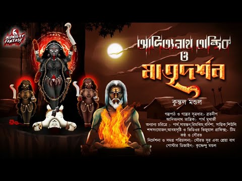 ভিডিও: বেসিক মেকআপ কিভাবে প্রয়োগ করবেন: 10 টি ধাপ (ছবি সহ)